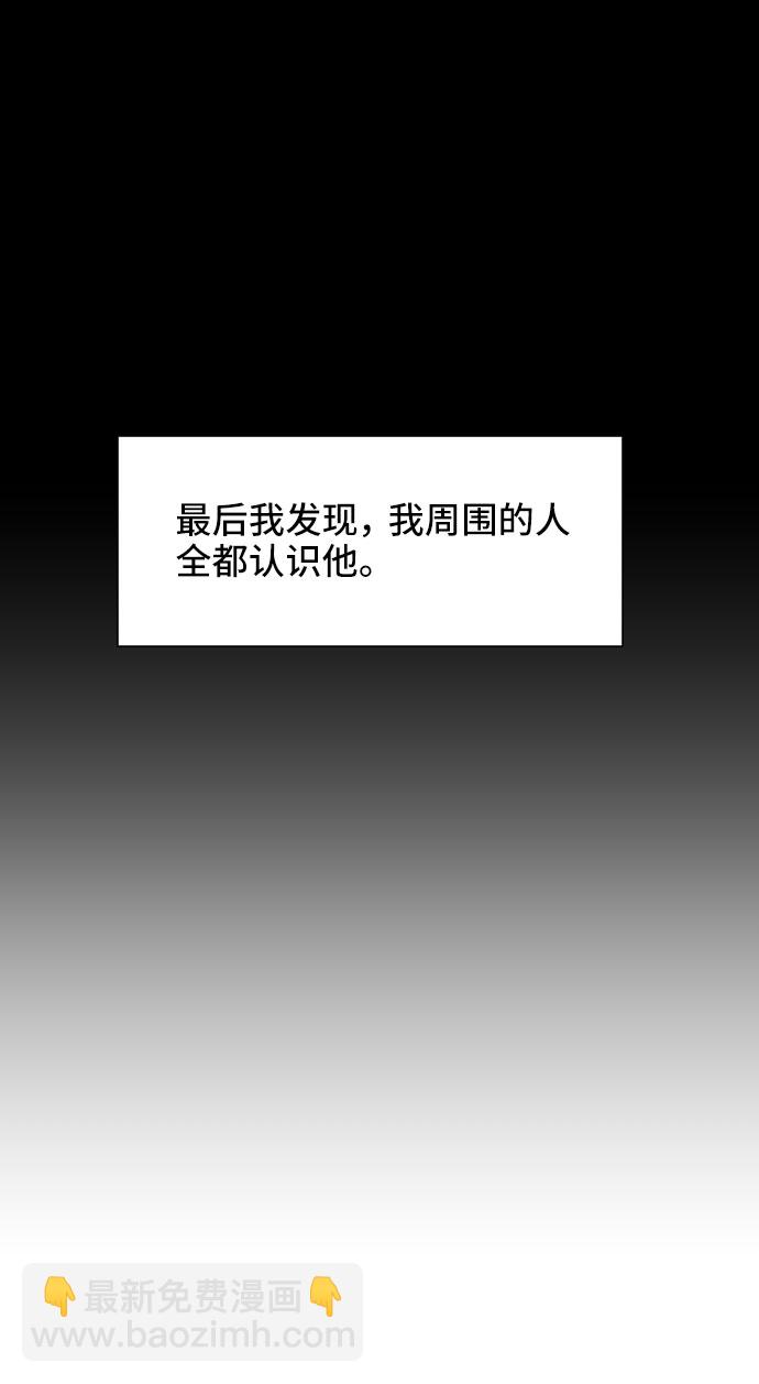 第4话28