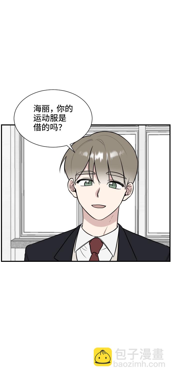 第4话30