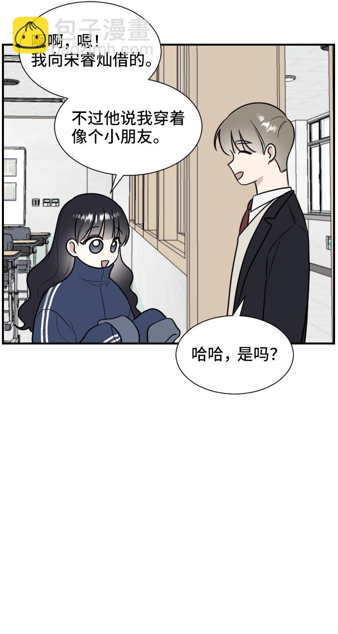 第4话31