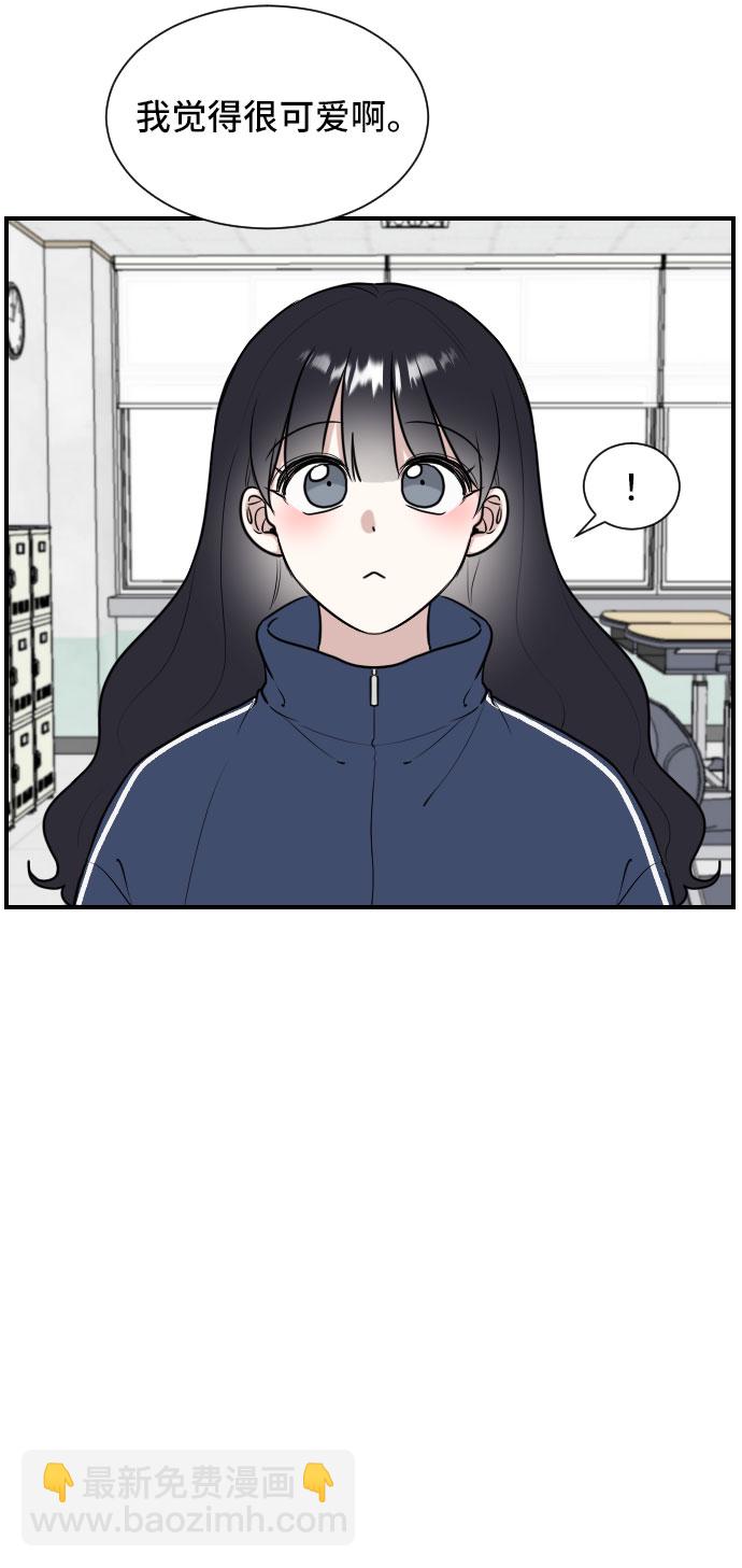 第4话32