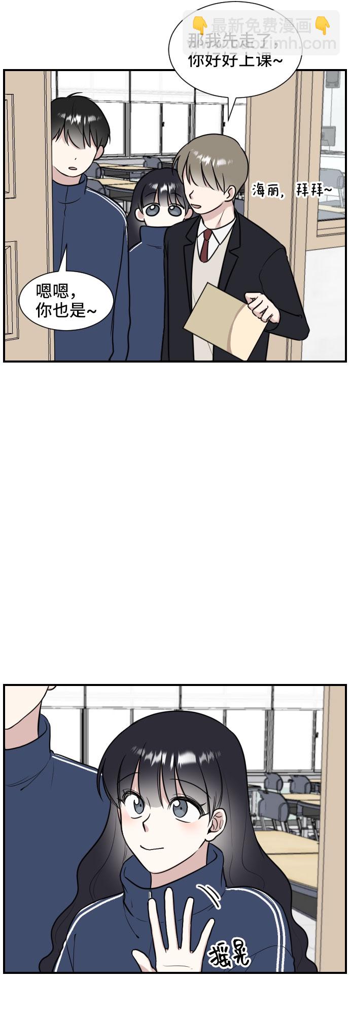 第4话37