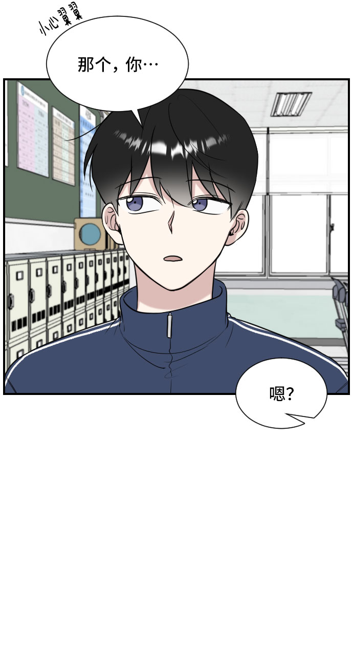 第4话39