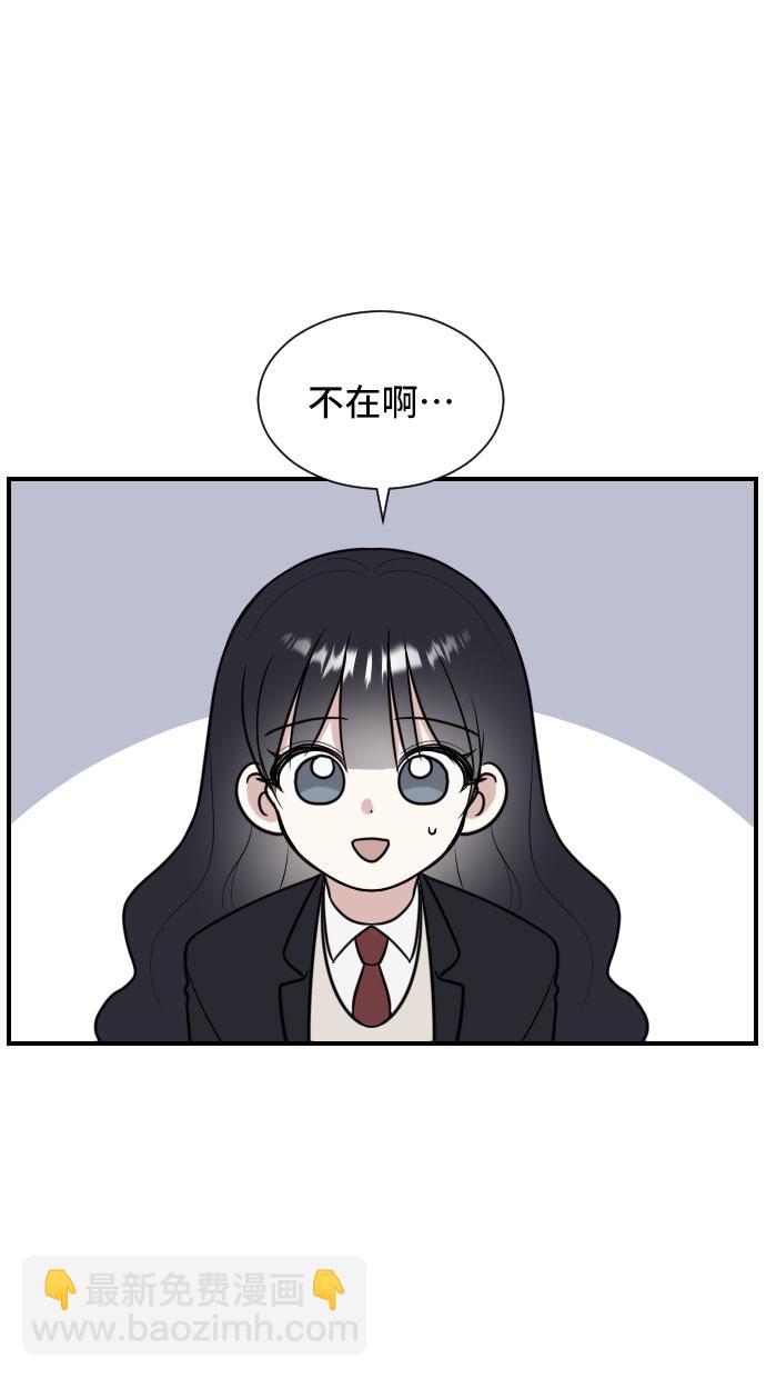 第4话4