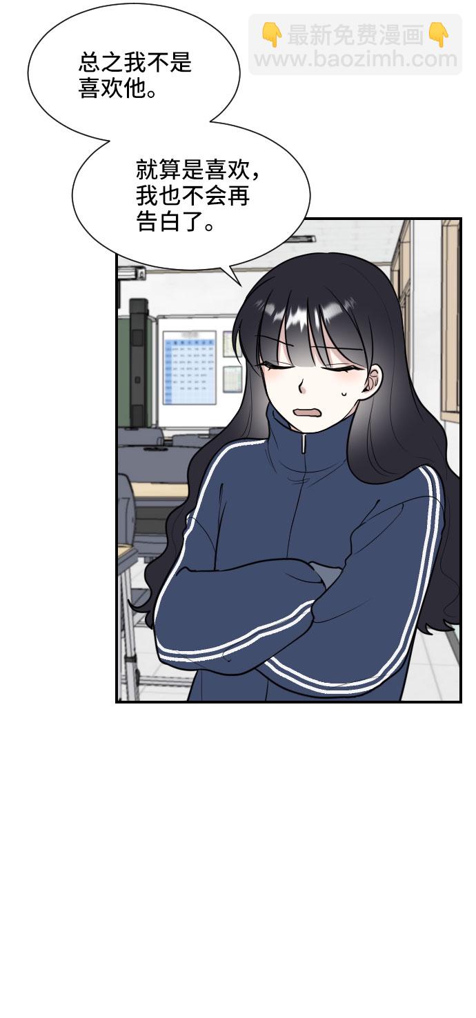 第4话45