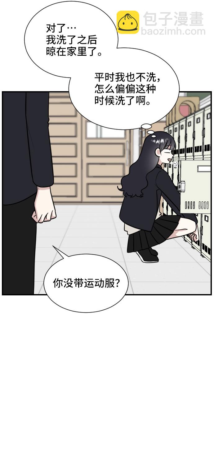 第4话5