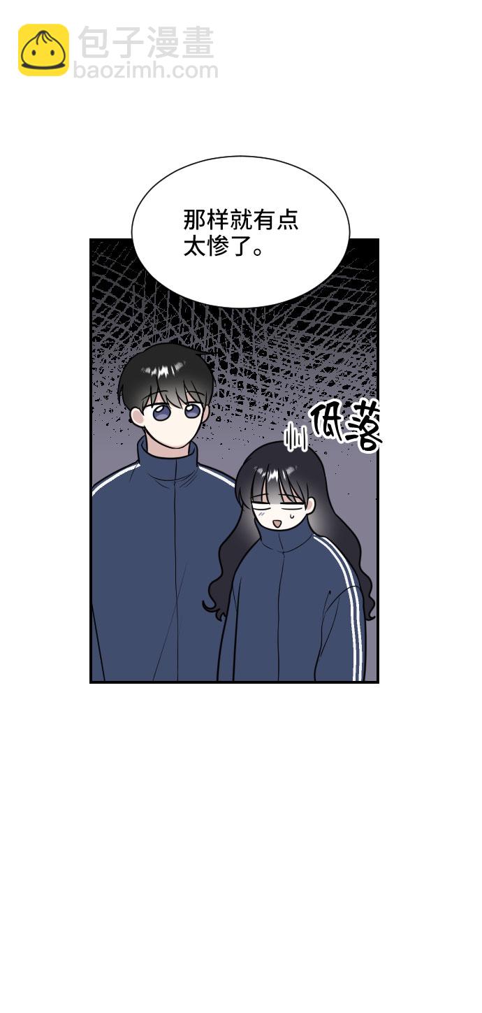第4话51