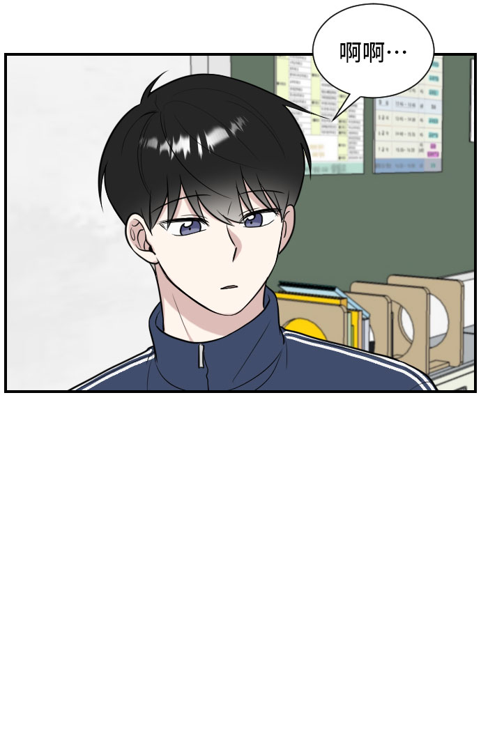 第4话52