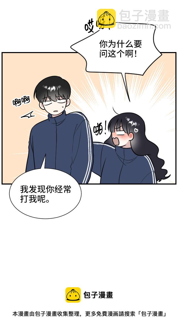 第4话53