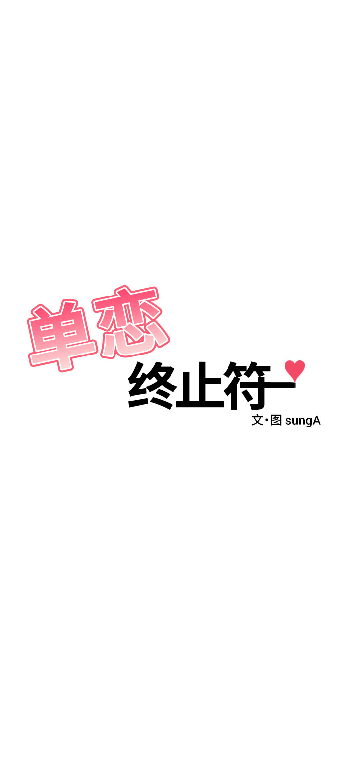 第4话56
