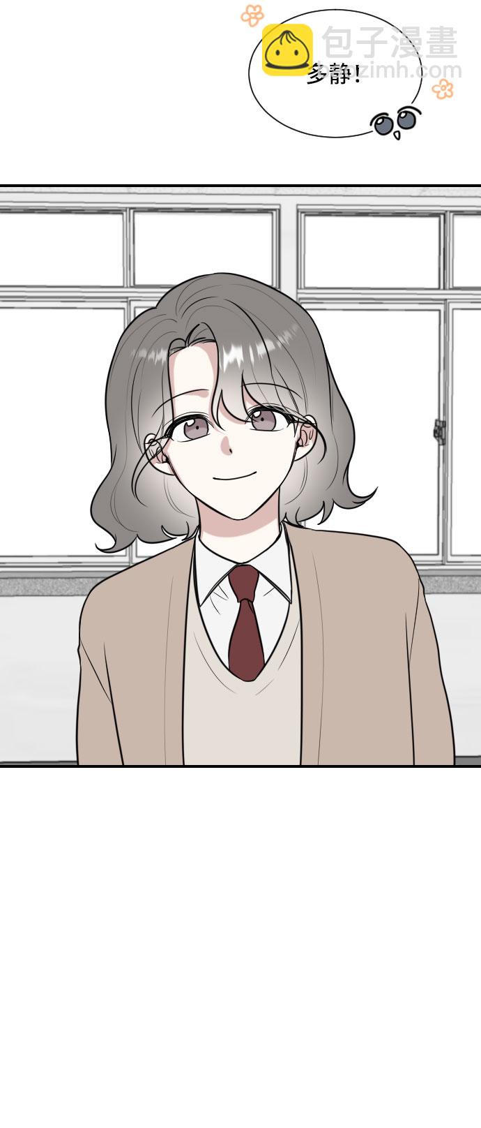第4话58
