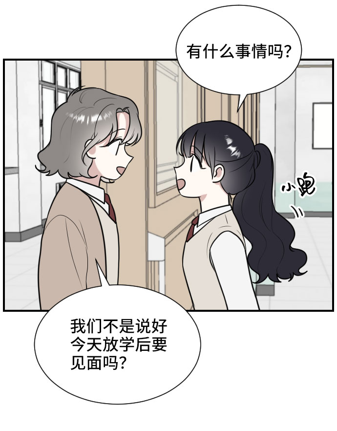 第4话59