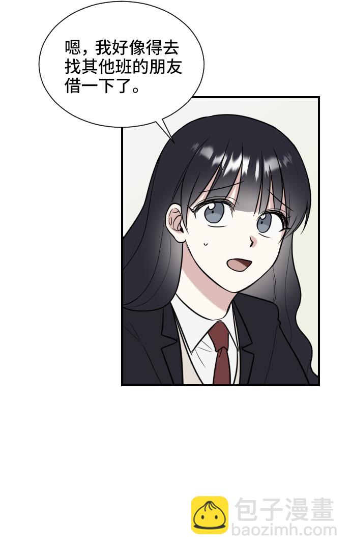 第4话6