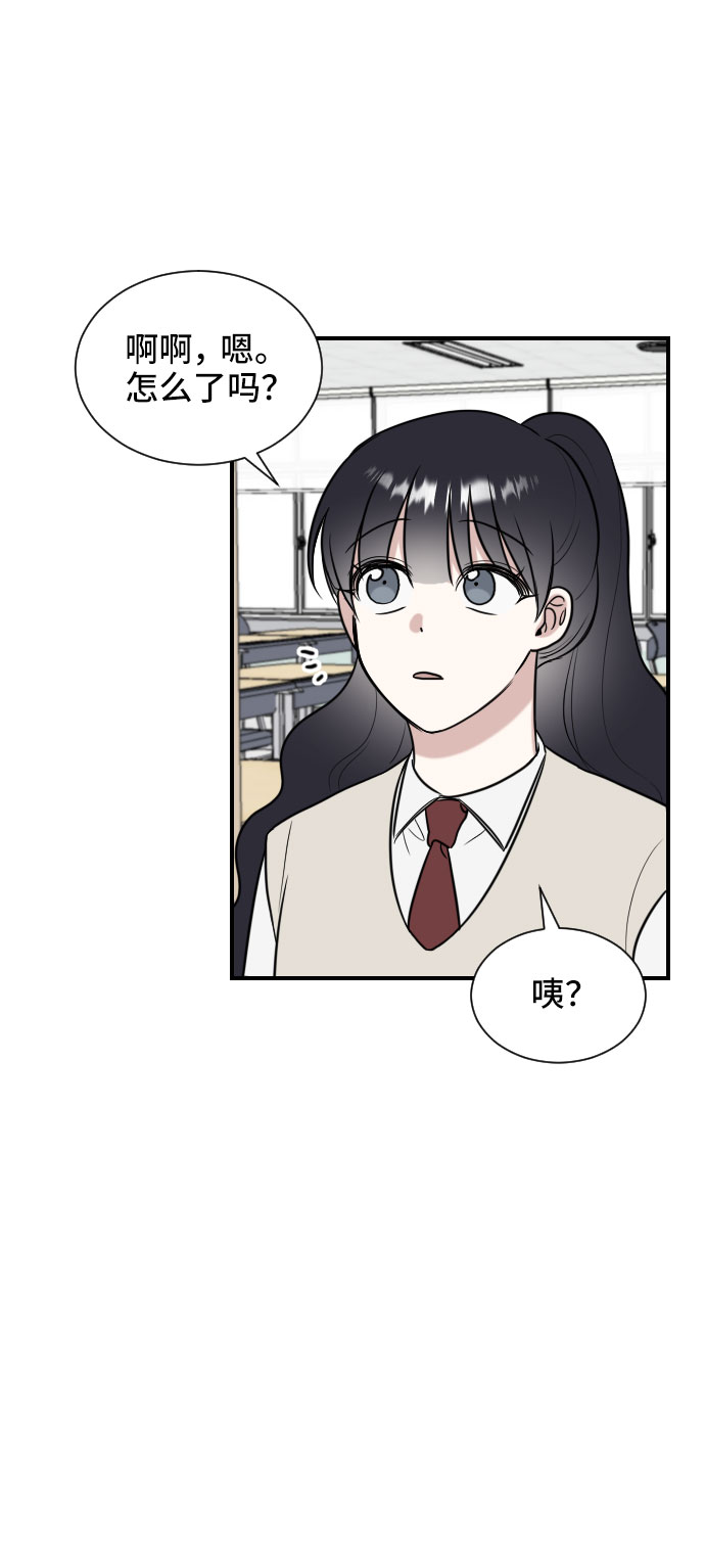 第4话60