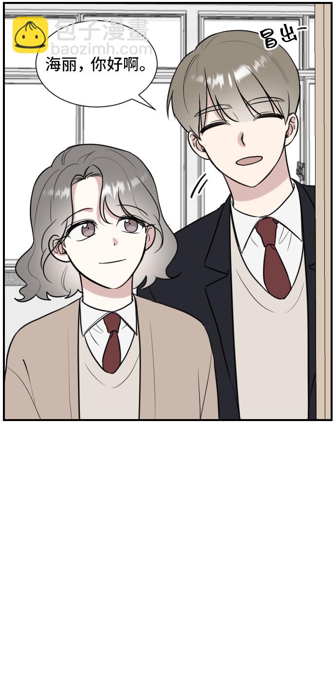 第4话61