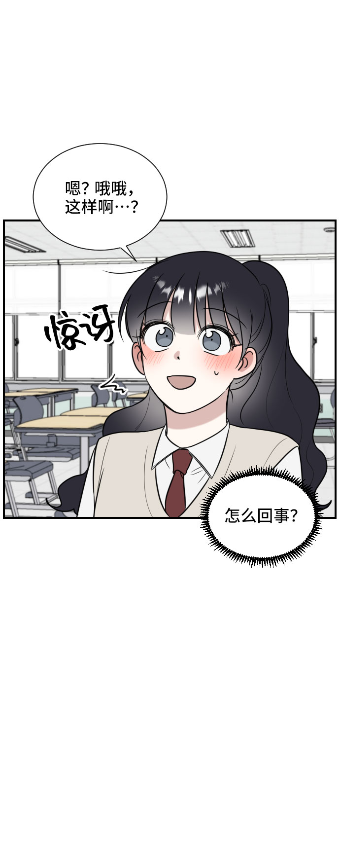 第4话63