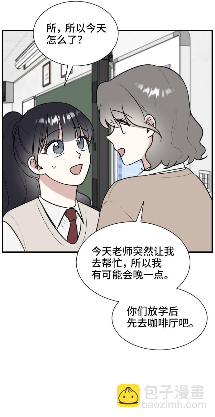 第4话64