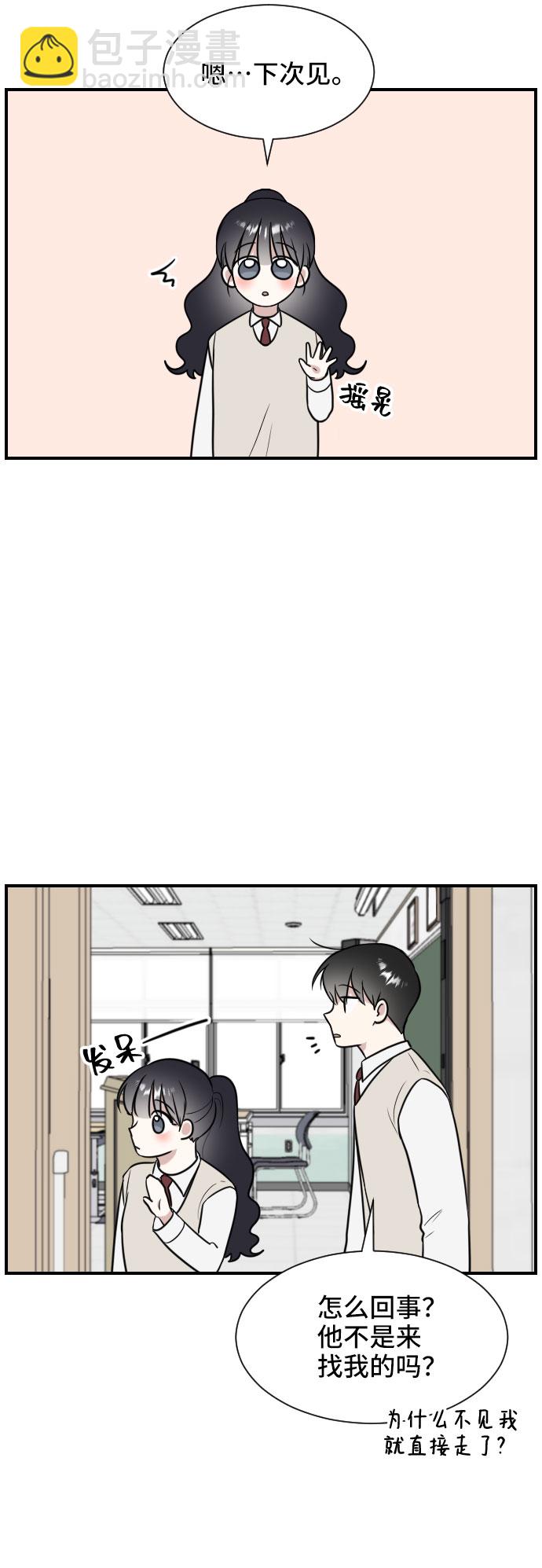 第4话69
