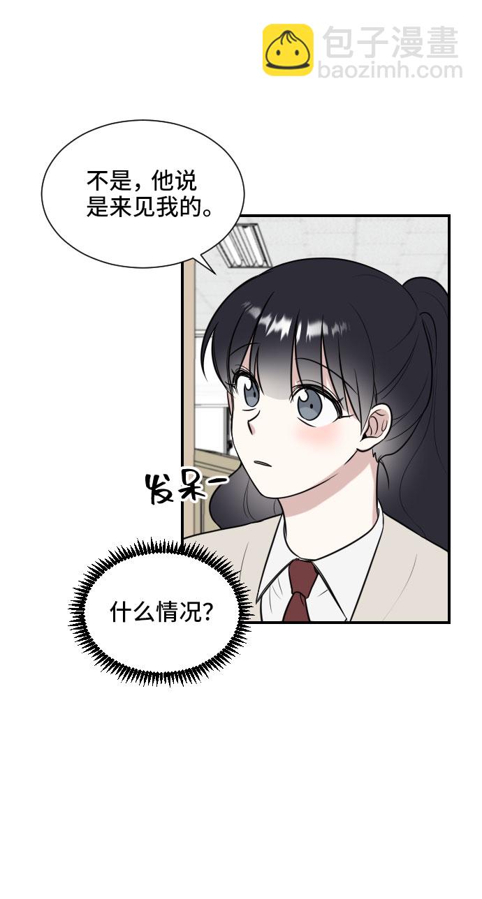 第4话70
