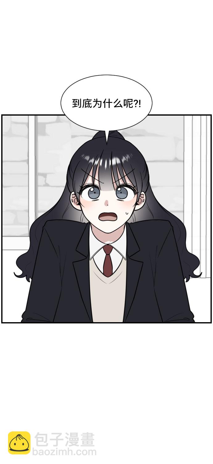 第5话1