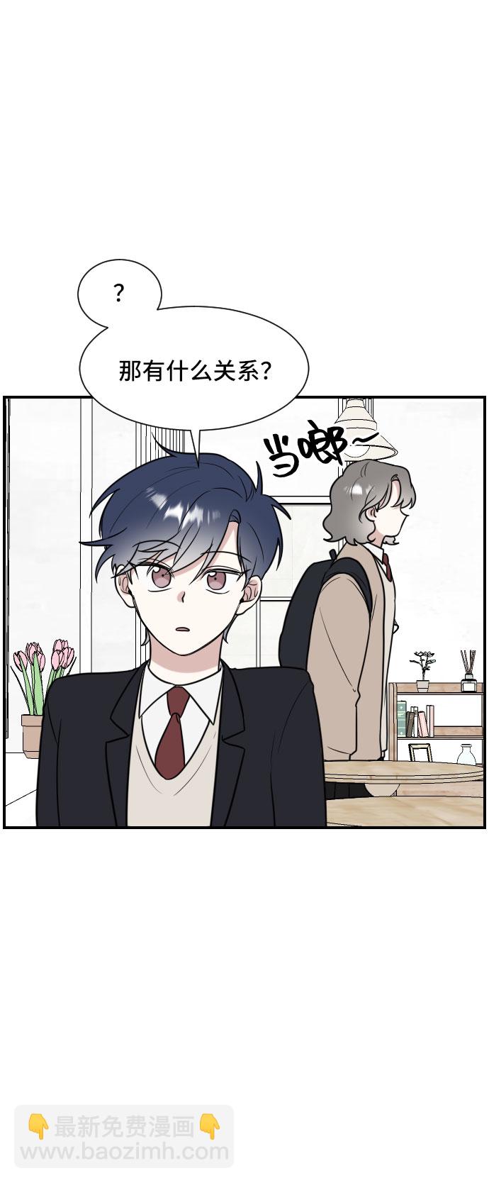 第5话13