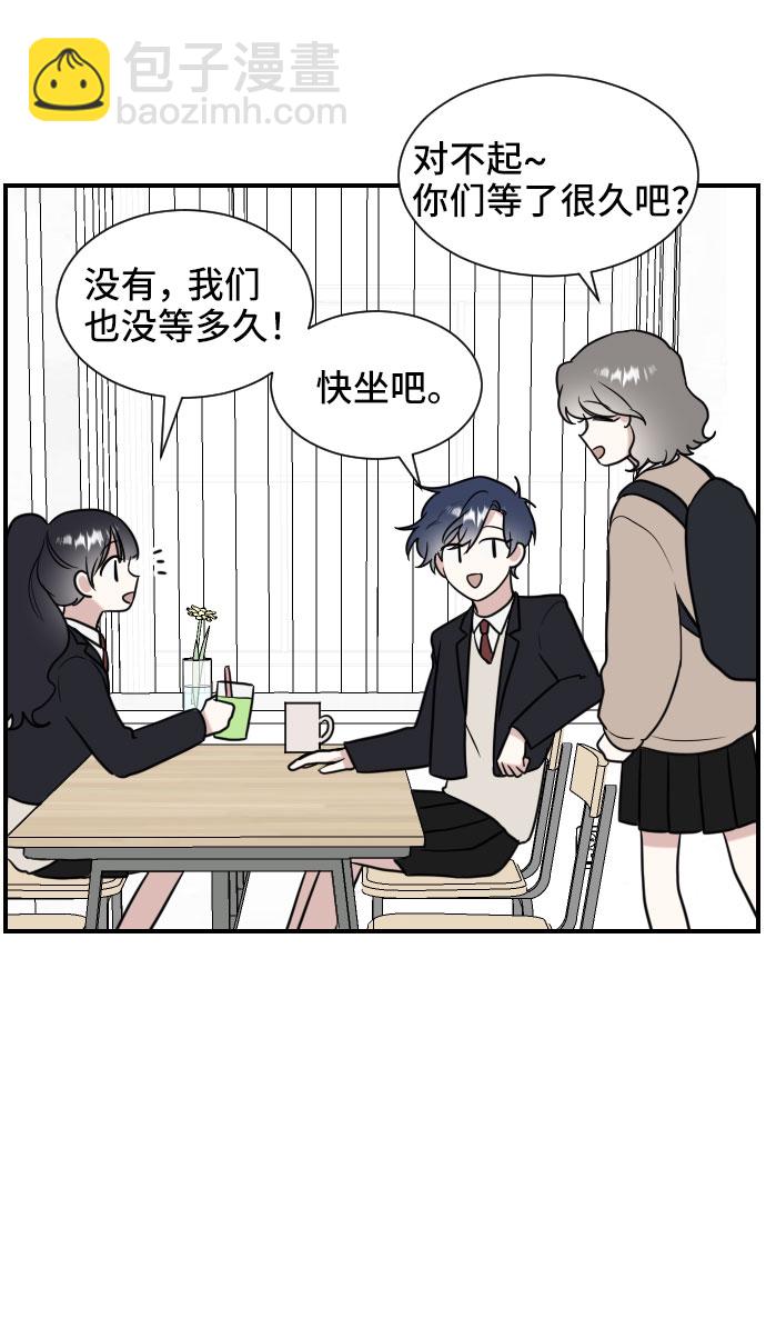 第5话15