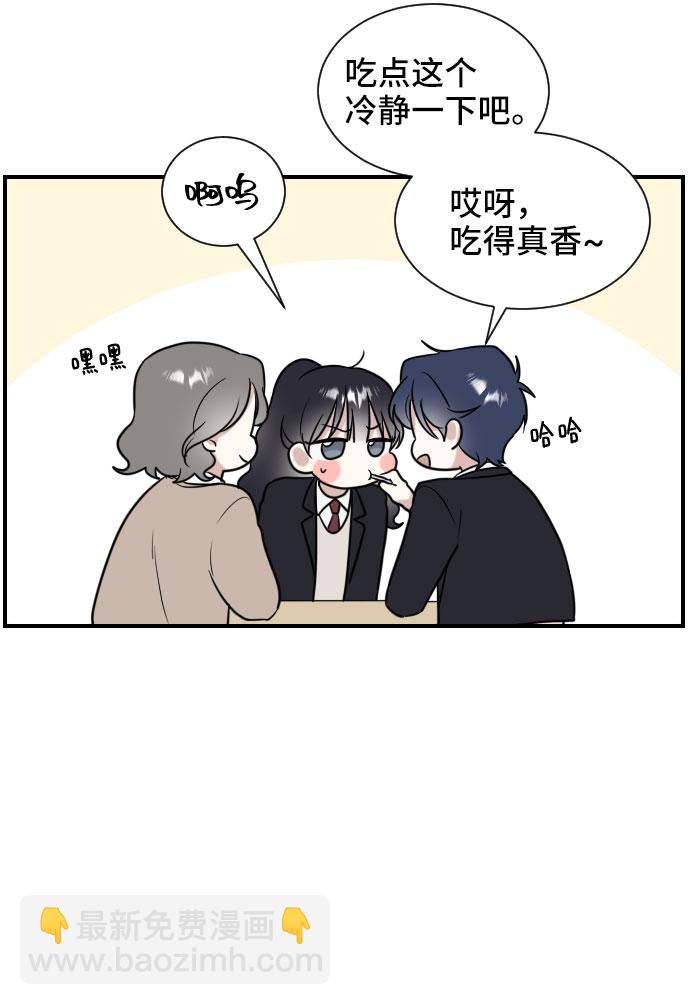 第5话18