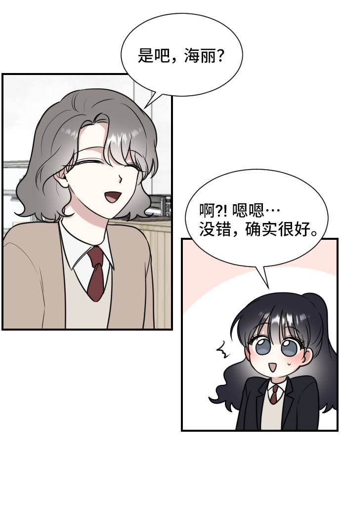 第5话22
