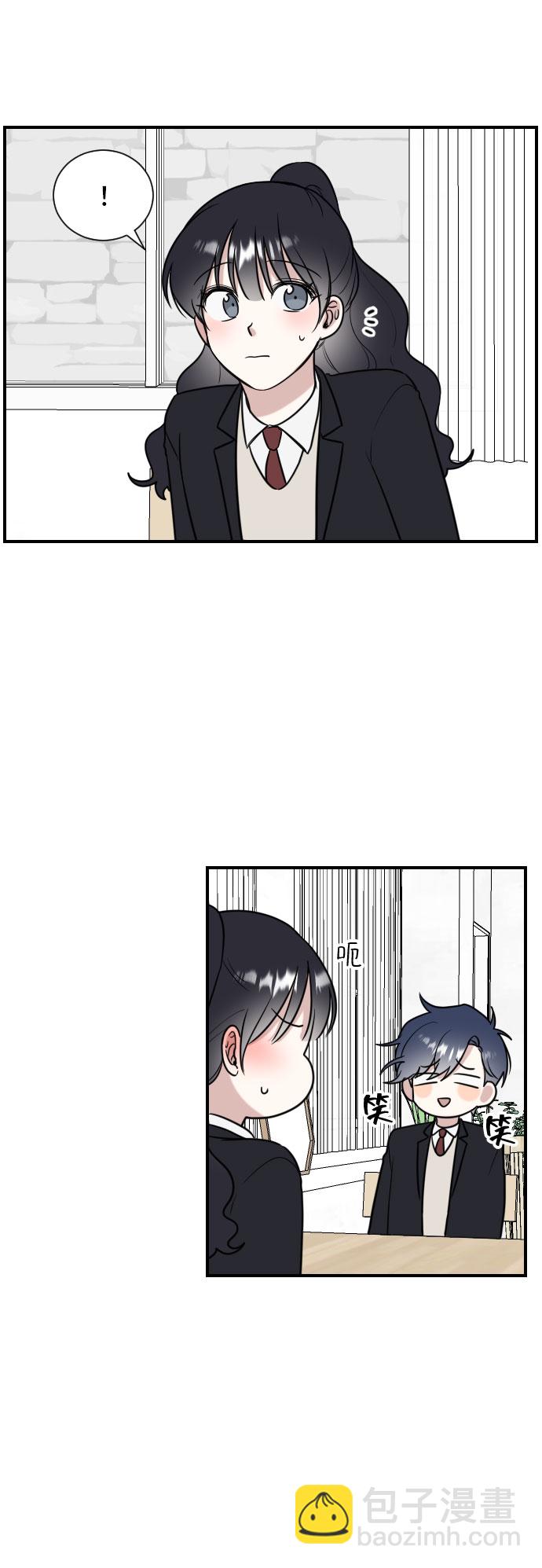 第5话23