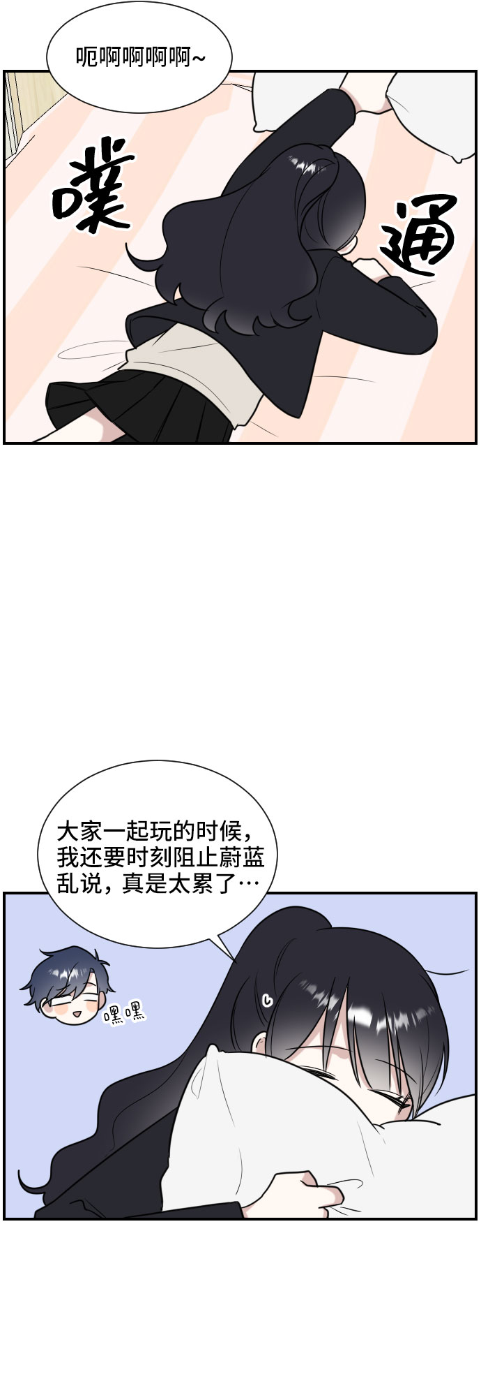 第5话25