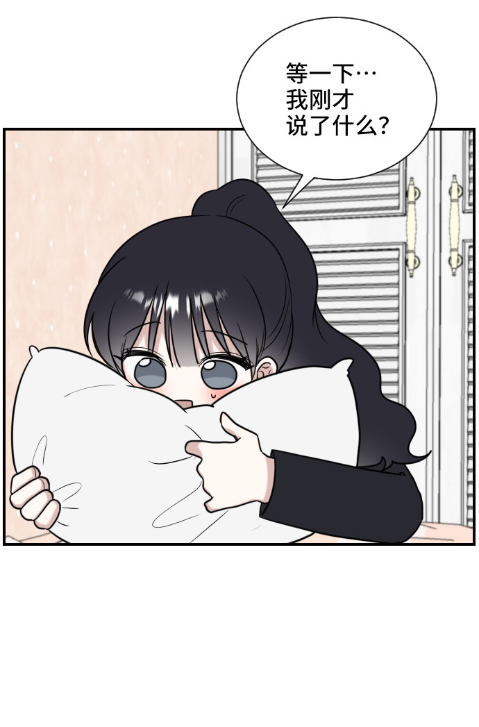 第5话28