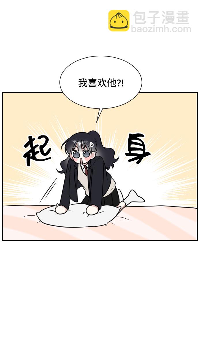 第5话29