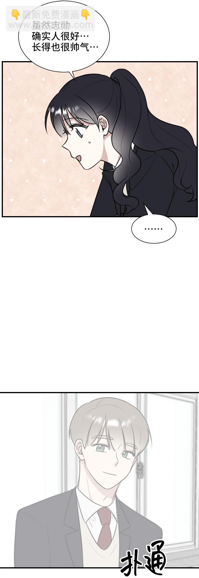 第5话30