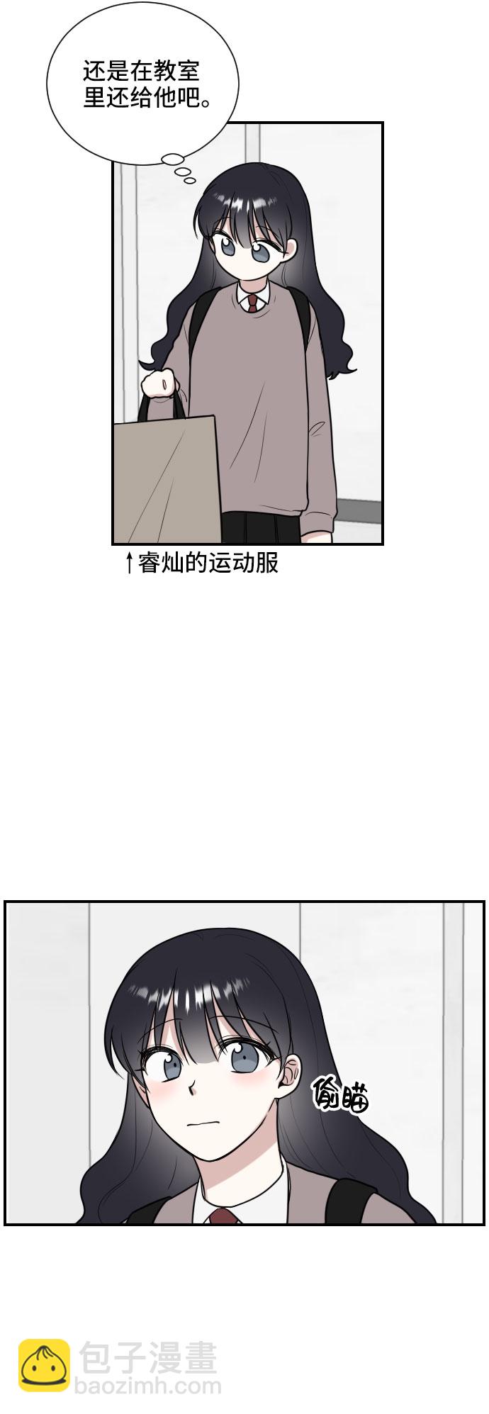 第5话37