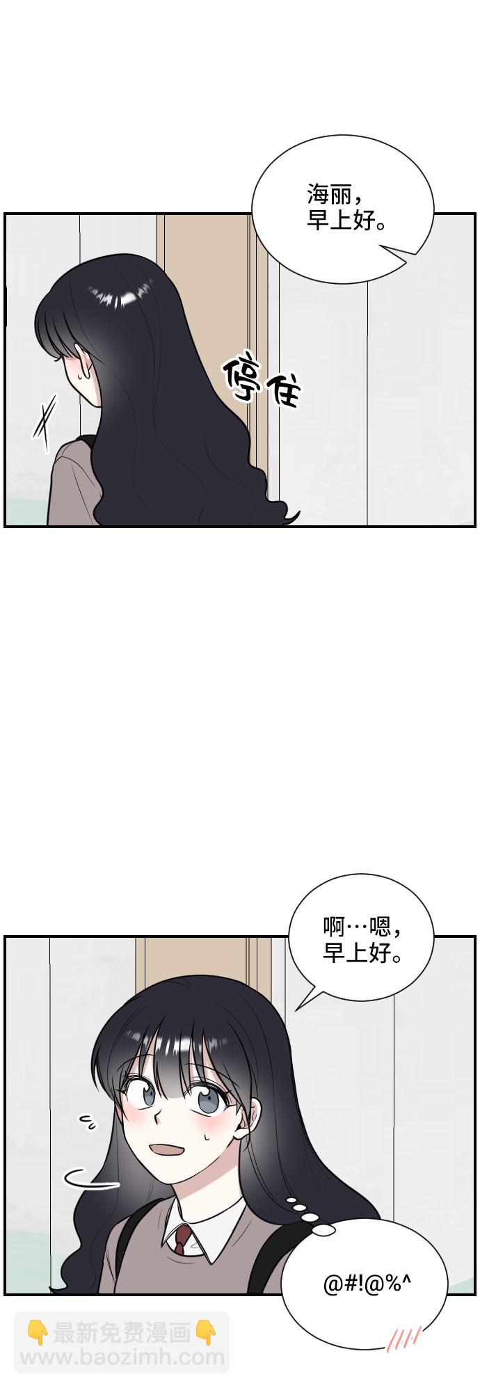 第5话39