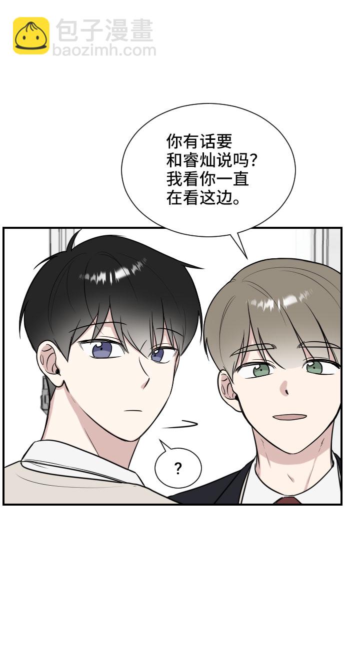 第5话40