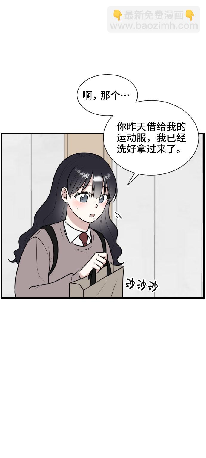 第5话42