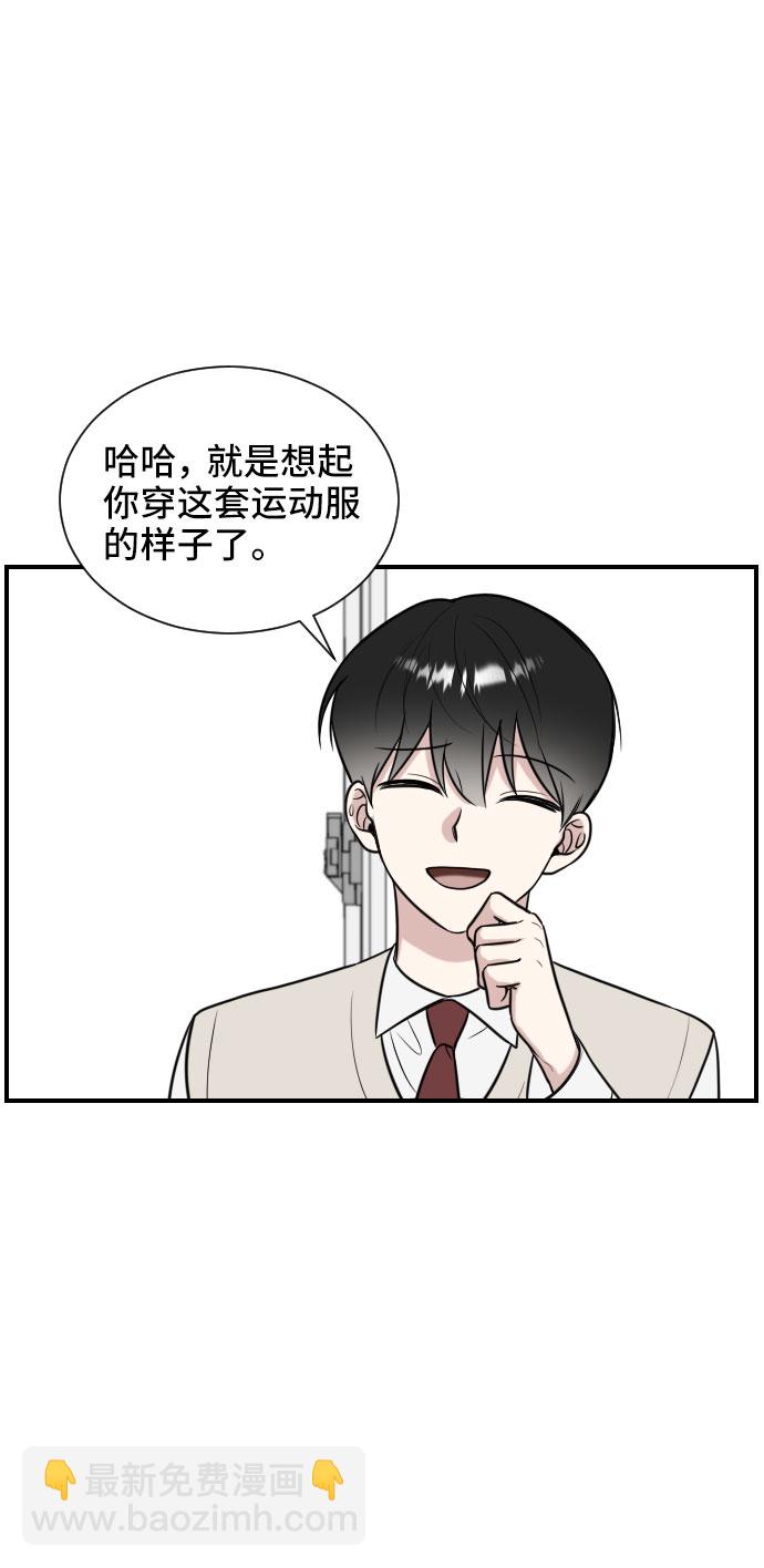 第5话45
