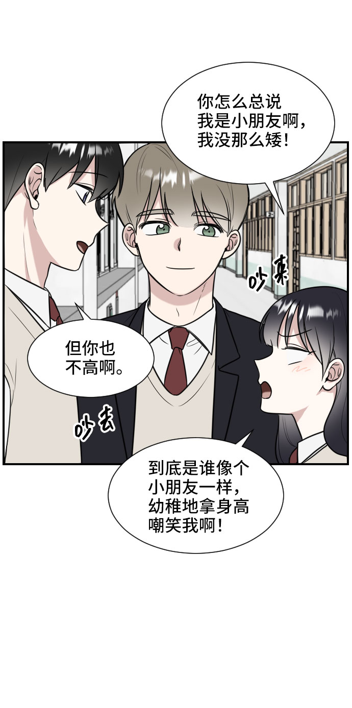 第5话47
