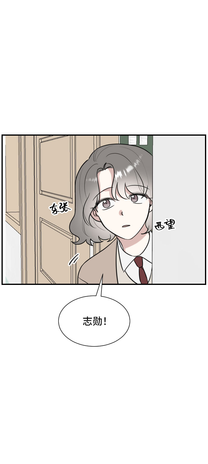 第5话55