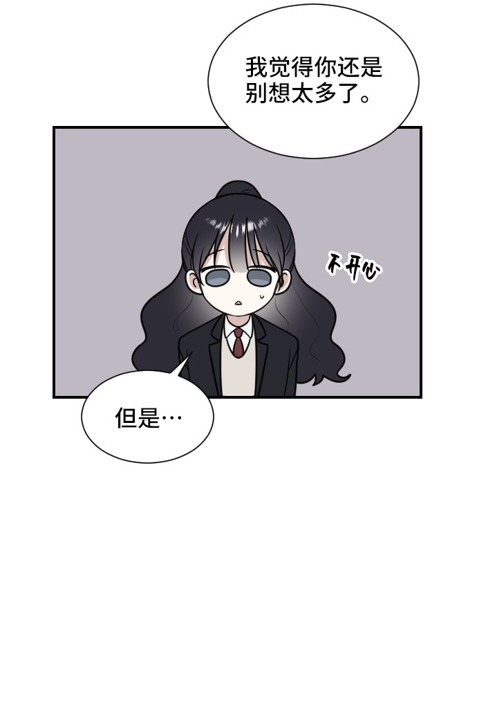第5话6