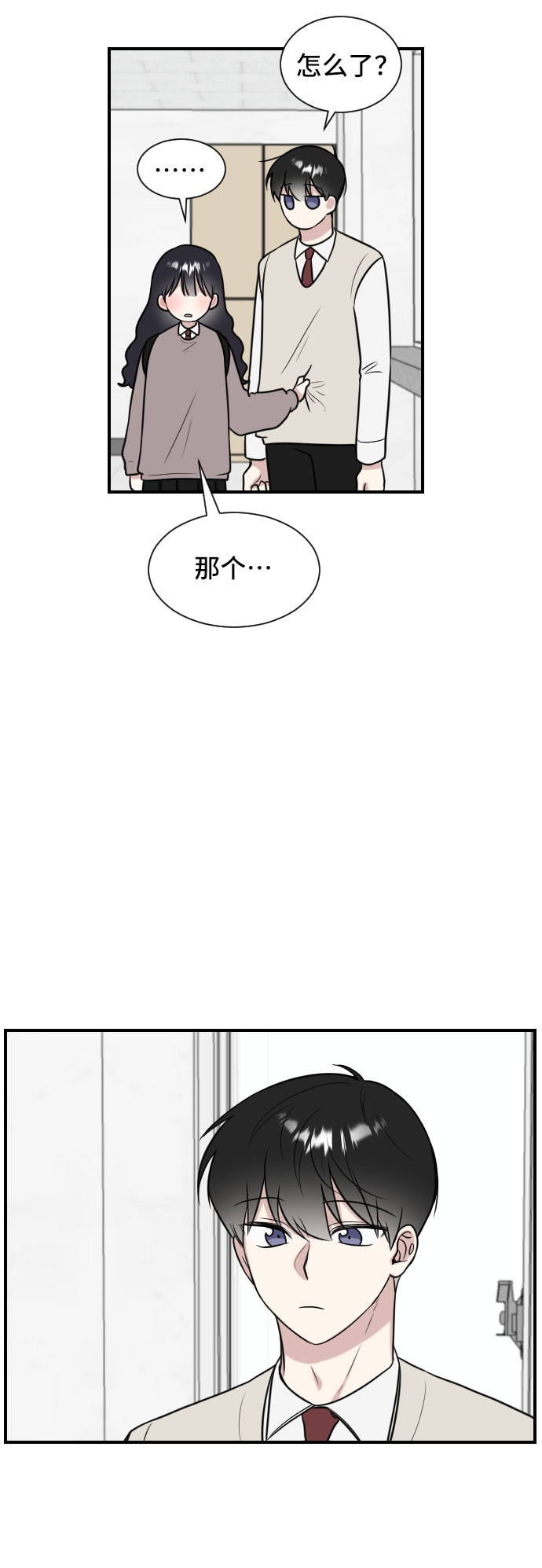第5话60