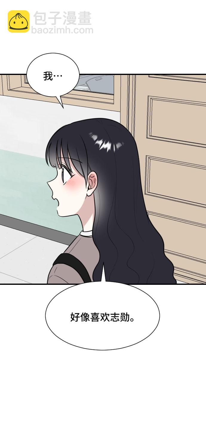 第6话1