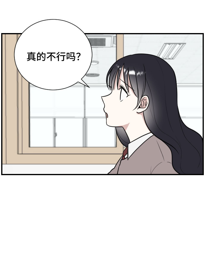 第6话13