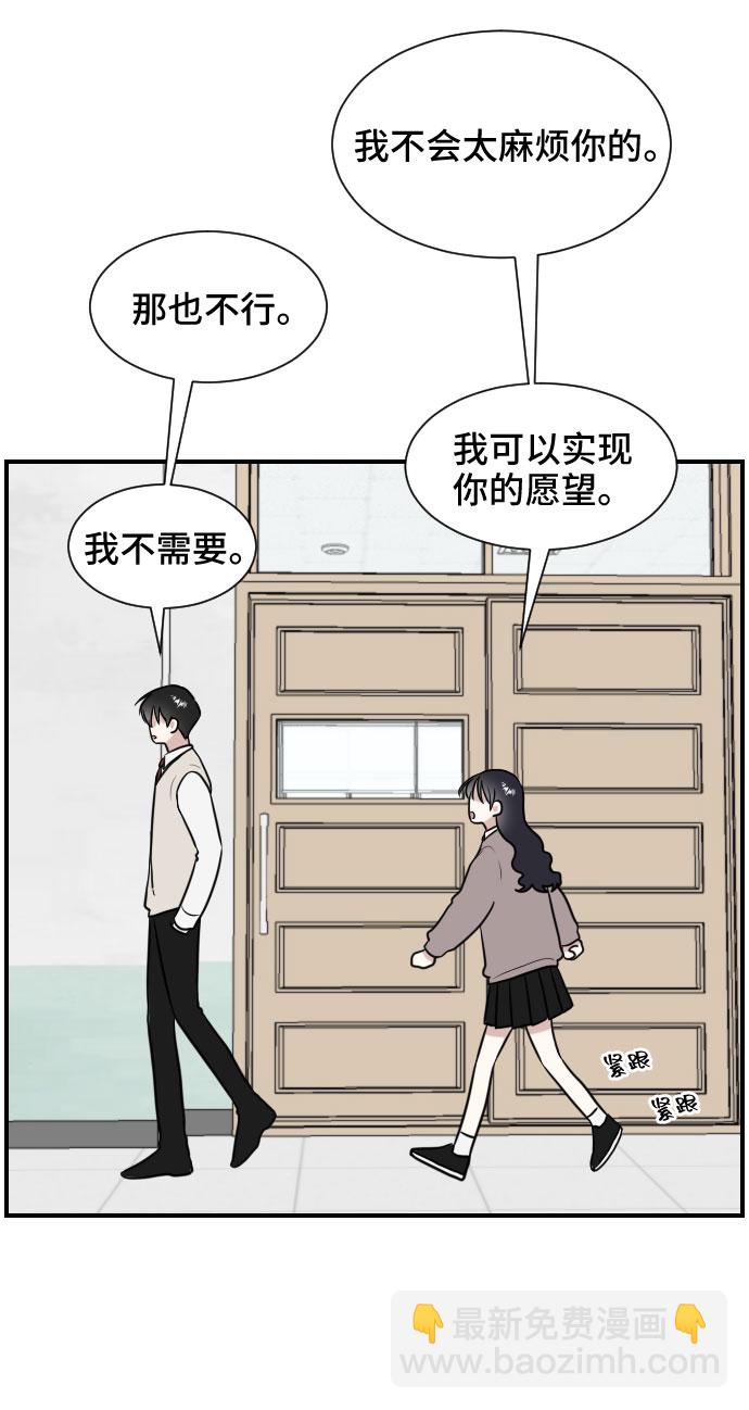第6话15