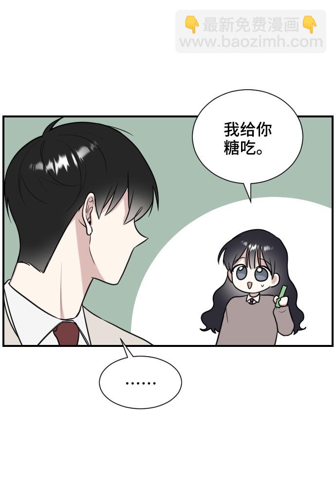第6话18