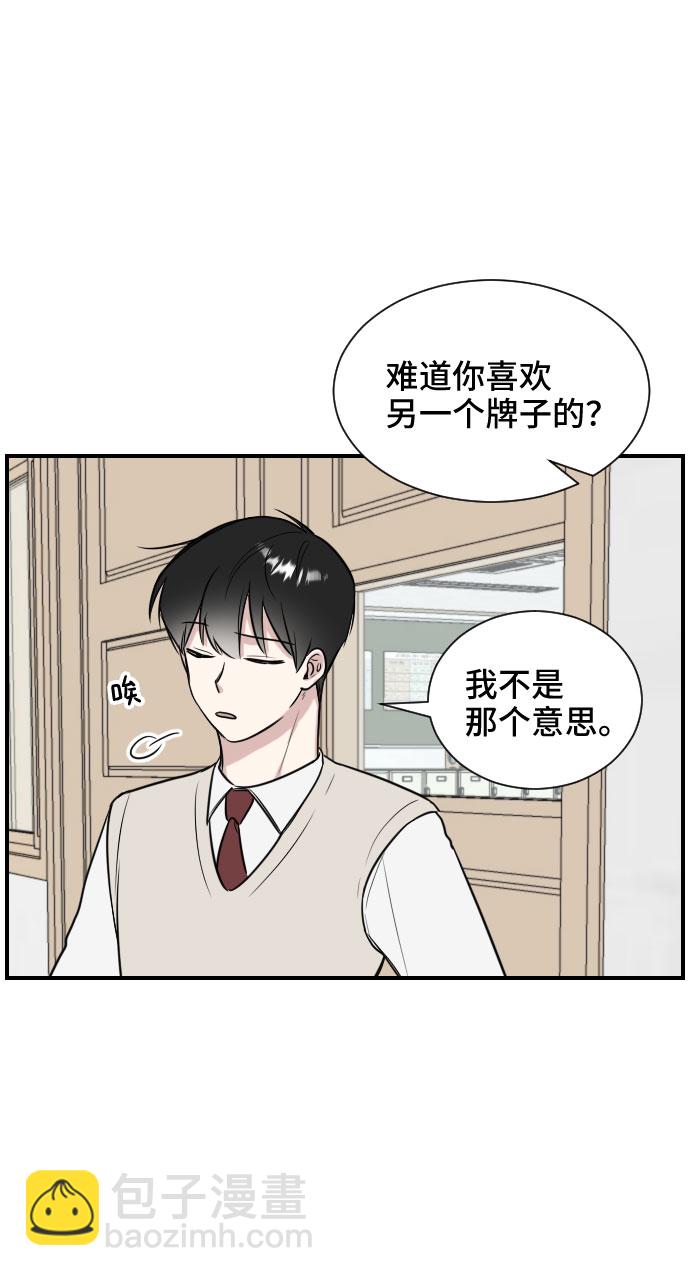 第6话20