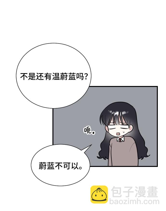 第6话27