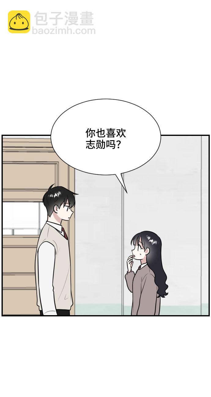 第6话34