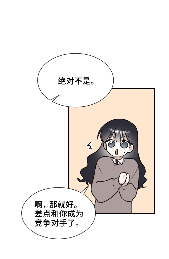 第6话36
