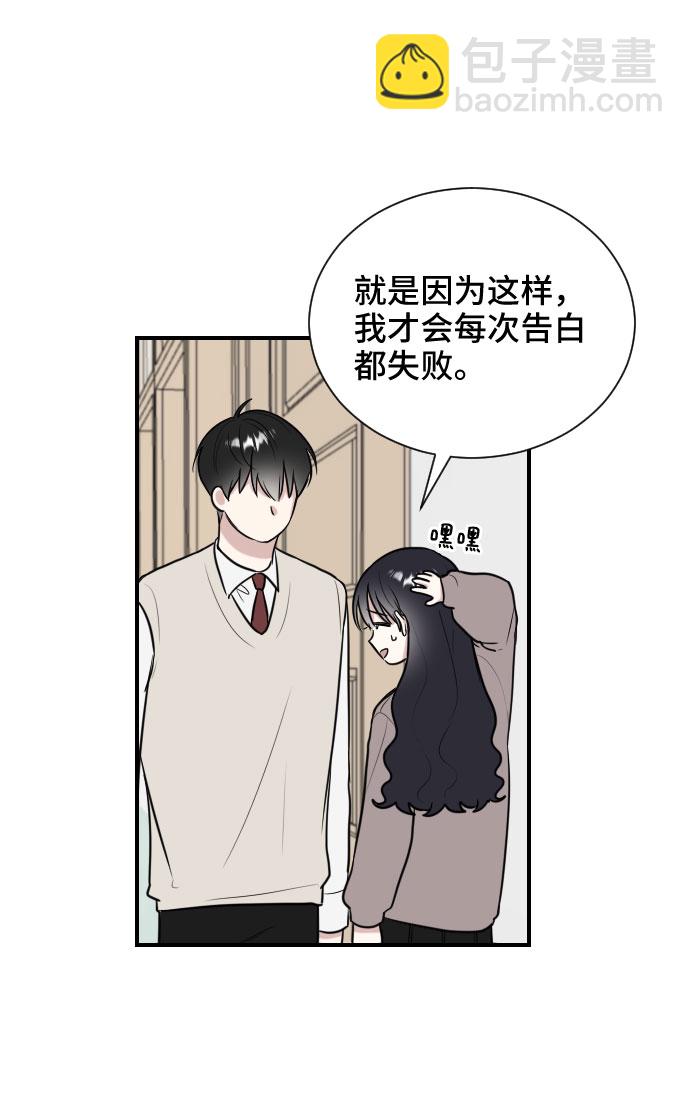 第6话40